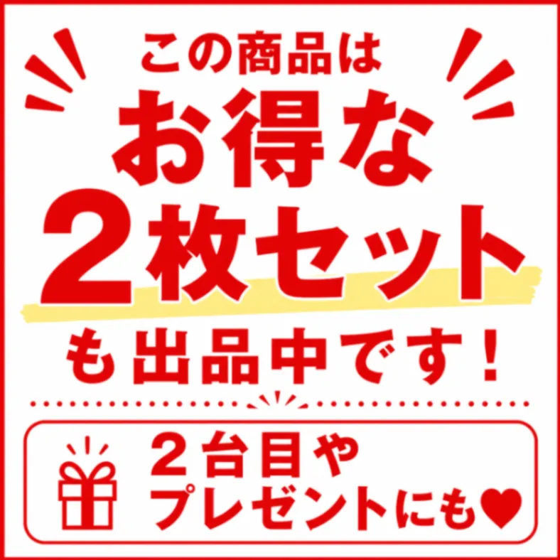 ドラレコ録画中 筆記体  REC カッティングステッカー シール 白 赤【56】