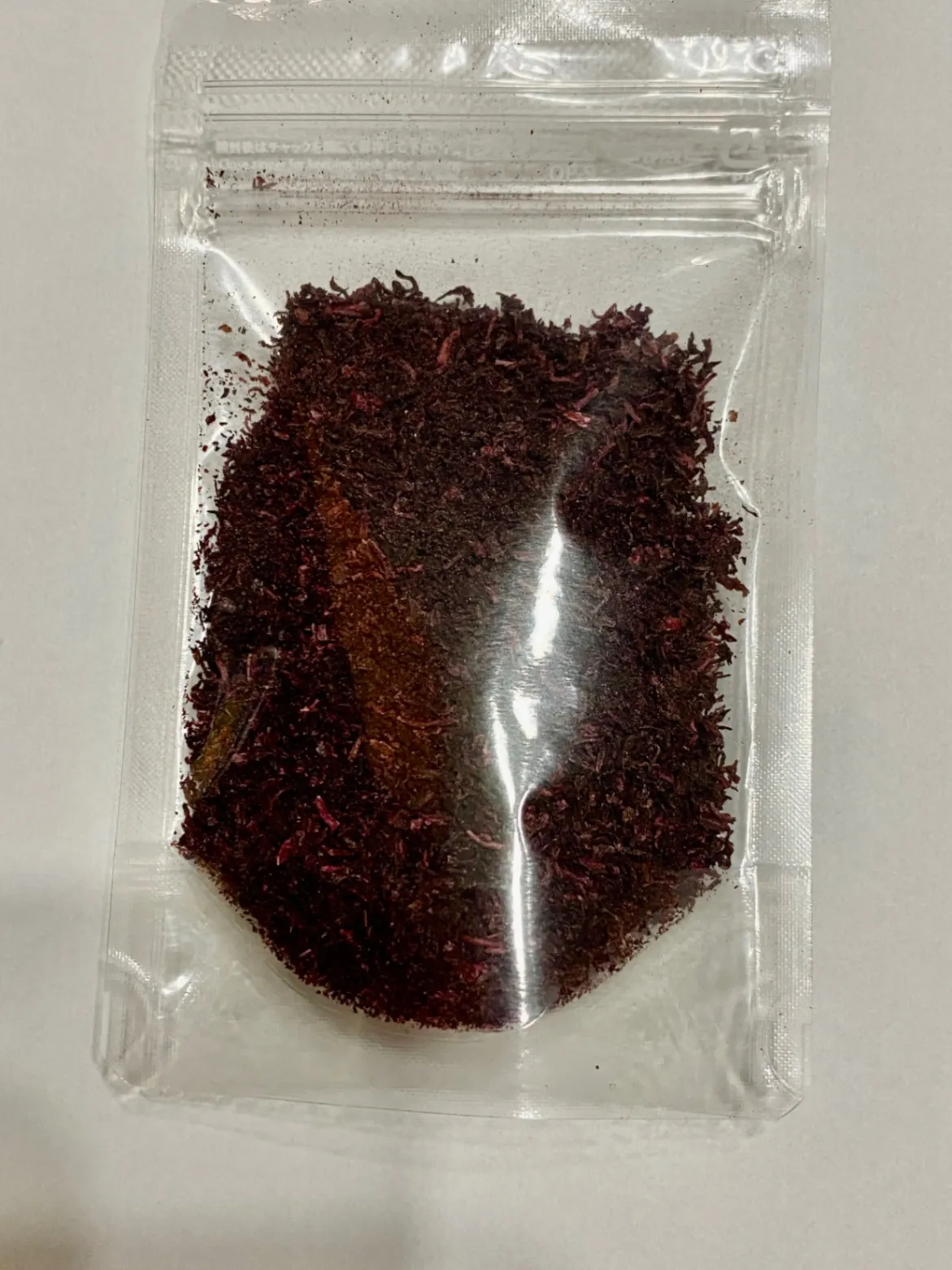 【無添加】赤しその手づくり梅しそふりかけ 20g【送料込み】