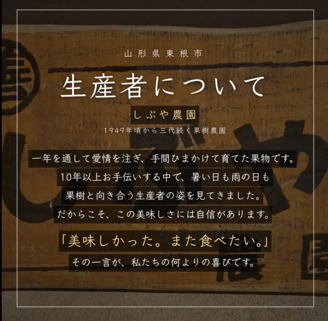 【秋の味覚　訳あり】山形県産 ラフランス3〜4キロ《先行予約　発送1０月下旬予定》
