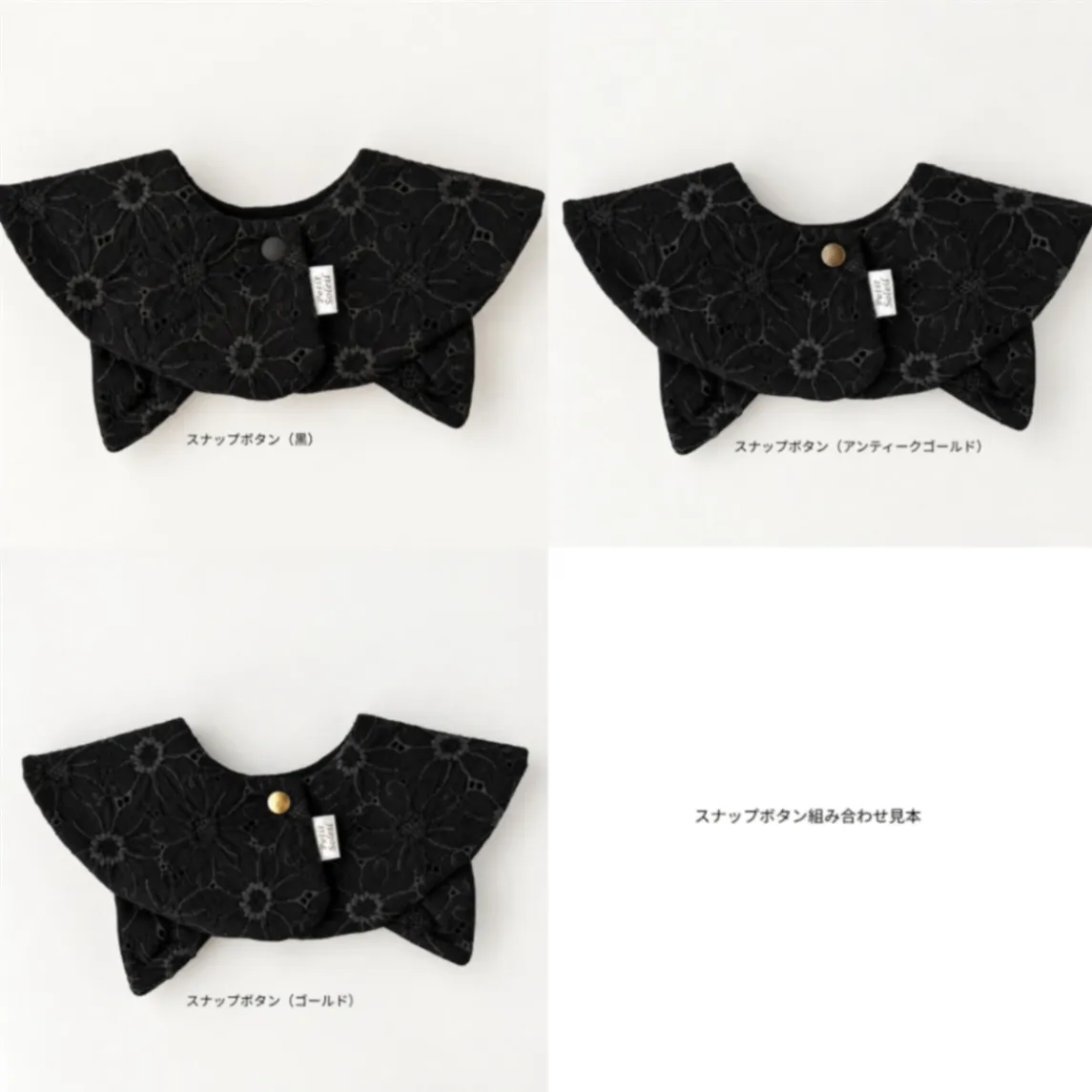 【ハロウィン】ハンドメイド｜ねこみみスタイ｜ブラック花柄刺繍｜よだれかけ｜出産祝い