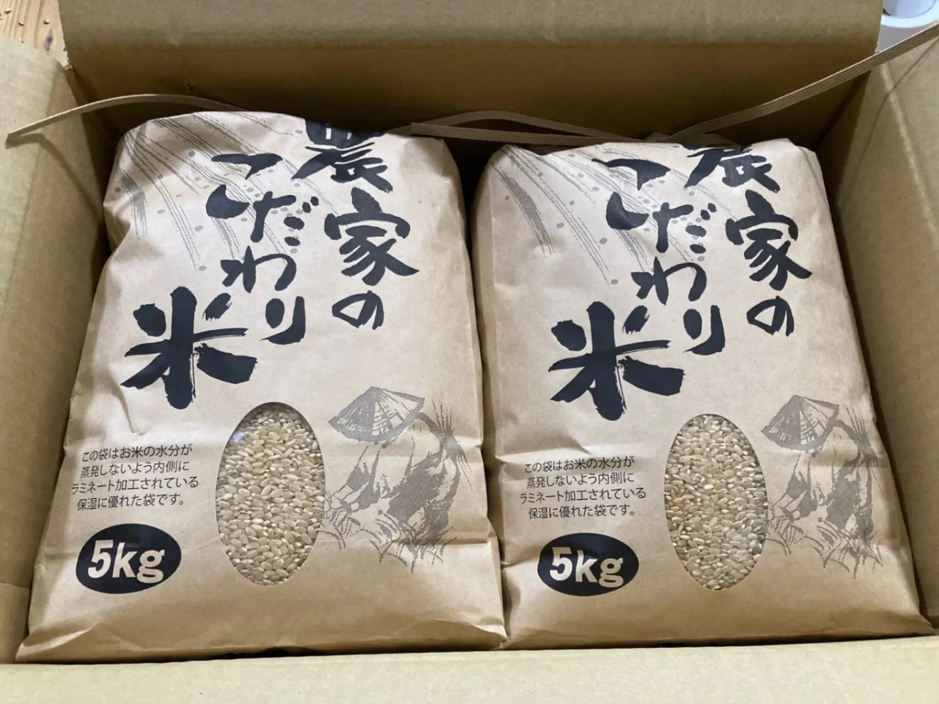 農薬不使用 玄米10kg 令和7年産 夢しずく ｜リベシティ市場
