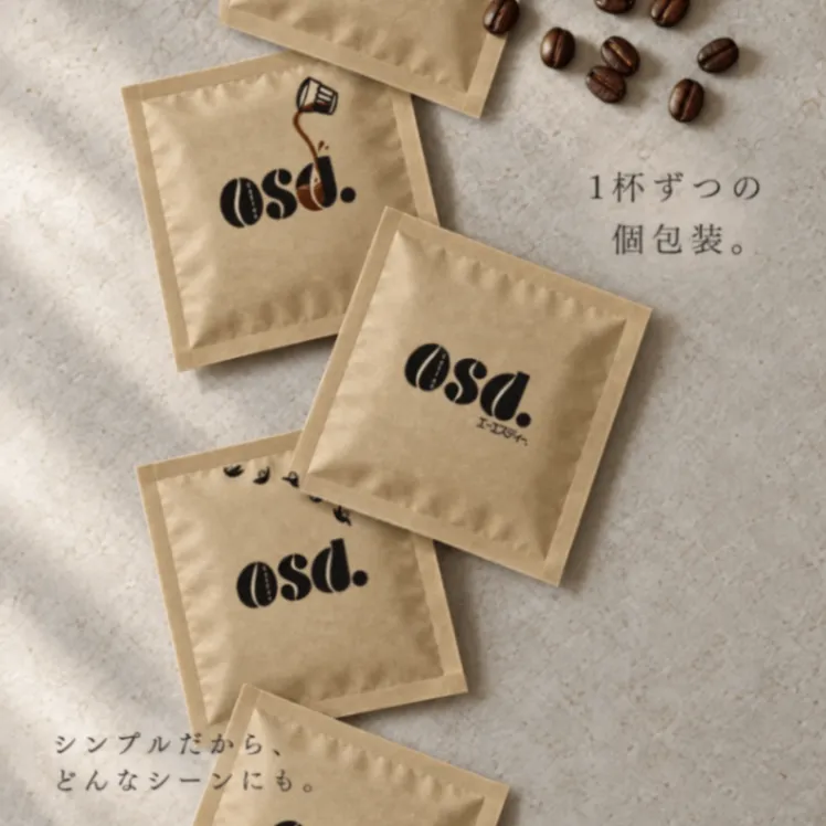 【送料込み】ドリップコーヒー お試し5種・計5袋セット｜あさだ珈琲
