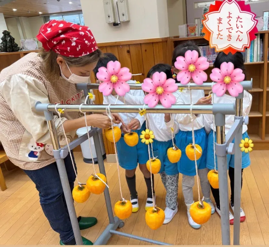 つるし柿用の渋柿【ひらたね柿】１０kg入