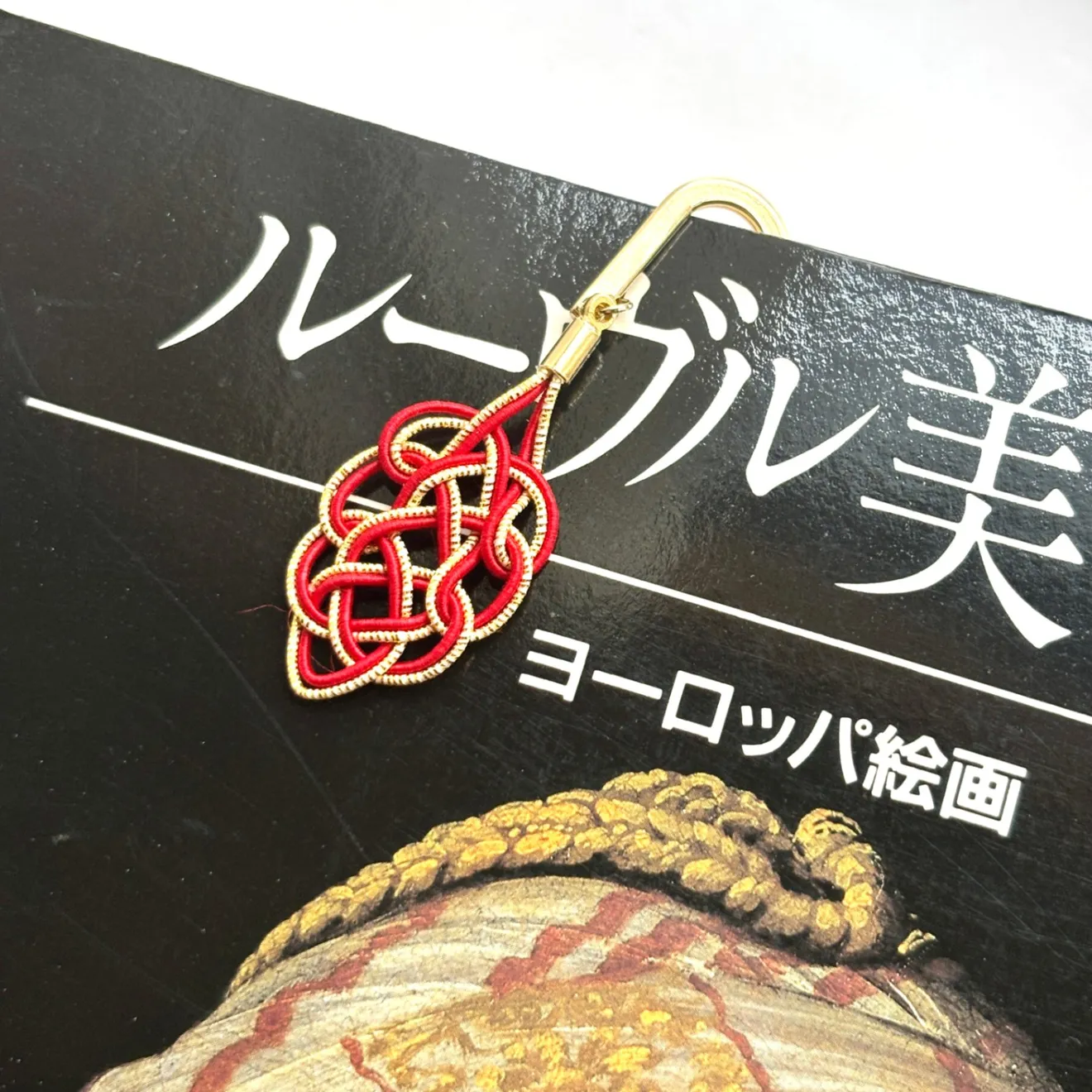 【ハロウィン】水引しおり｜選べるレッド・グリーン・オレンジ×ゴールド｜読書・プチギフトに