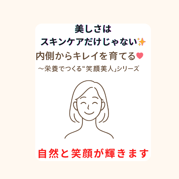 【オープン記念】なおちゃんのぷらせんた120粒｜毎日を元気に過ごしたい方へ