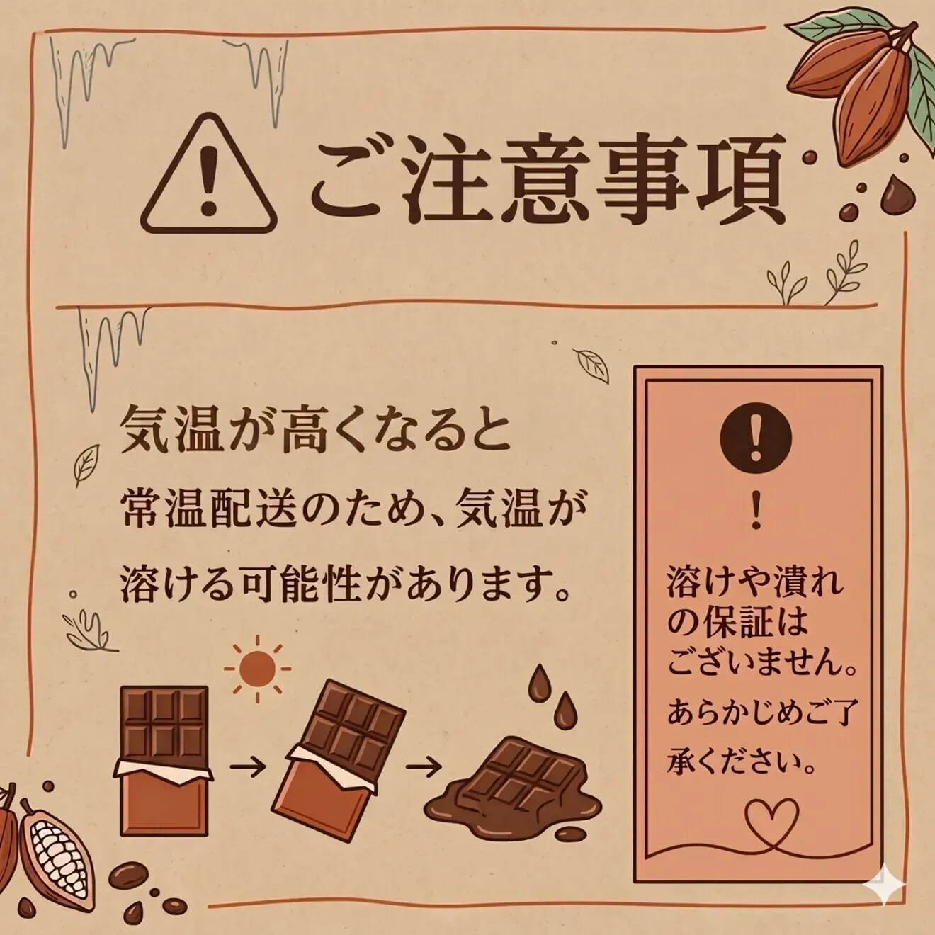 【ポイント消費 30本】ネスカフェ ゴールドブレンド スティック ブラック 