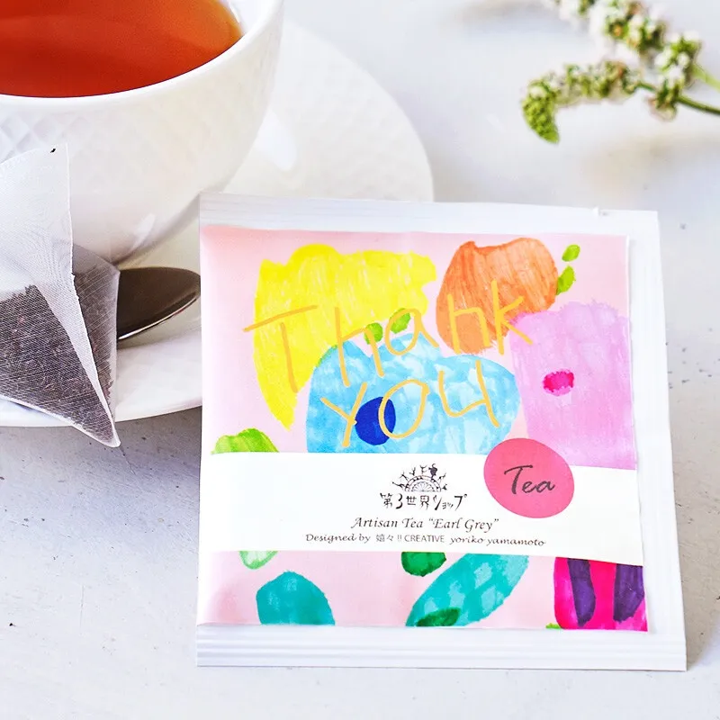 4種から選べるティーバッグ 2包〜｜紅茶3種・台湾烏龍茶｜有機・フェアトレード｜Artisanアート