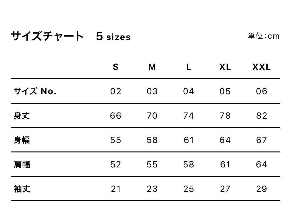 沖縄から可愛いを届けるOKIIの第1弾Tシャツ