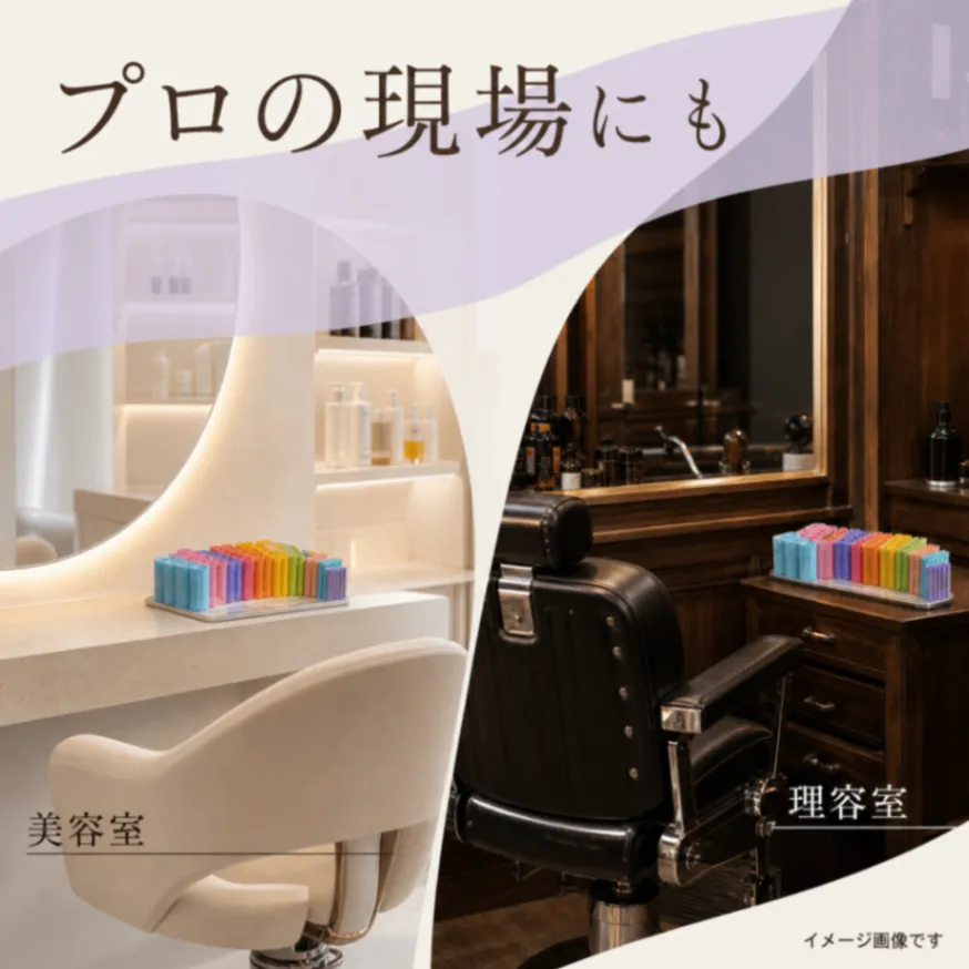 パーマロッド 100本セット 10サイズ ヘアカーラー 美容師 練習用 巻き髪