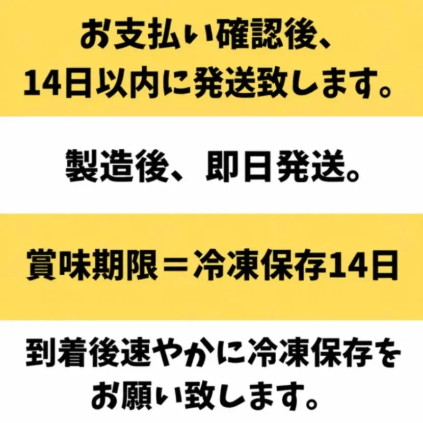 丘の上のベーグル屋さん
お好きなベーグル★選べる10点
