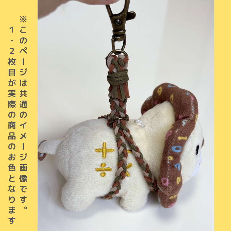 迷彩色カラー【ハンドメイド】学長と一緒におでかけ★学長ぬいぐるみ専用ハーネス☆スウェード調