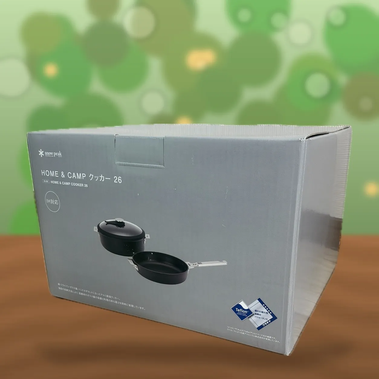 【新品】スノーピーク HOME&CAMP クッカー26 CS-026 IH対応
