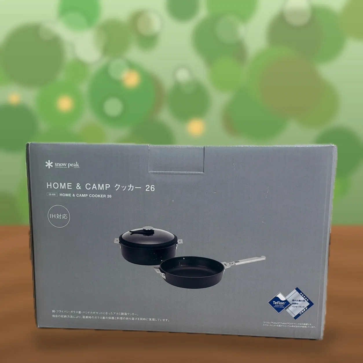 【新品】スノーピーク HOME&CAMP クッカー26 CS-026 IH対応