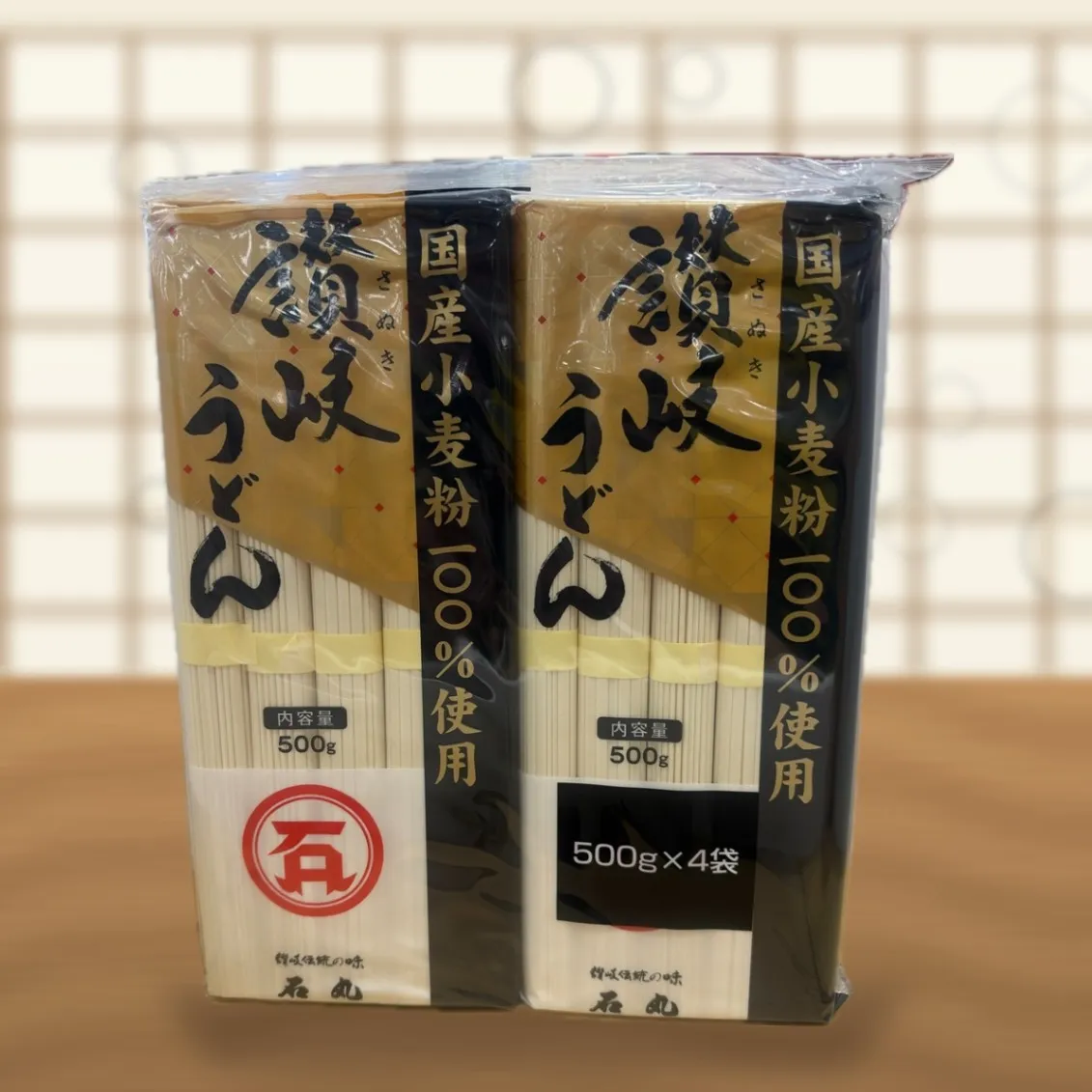 【新品】石丸製麺 讃岐うどん 500g×4袋 2kg 国産小麦粉100% 乾麺