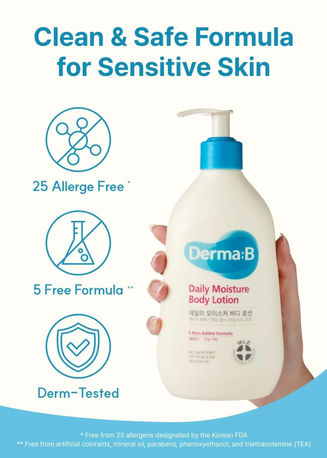 Derma:B(ダーマビー) デイリーモイスチャーボディローション 400ｍL