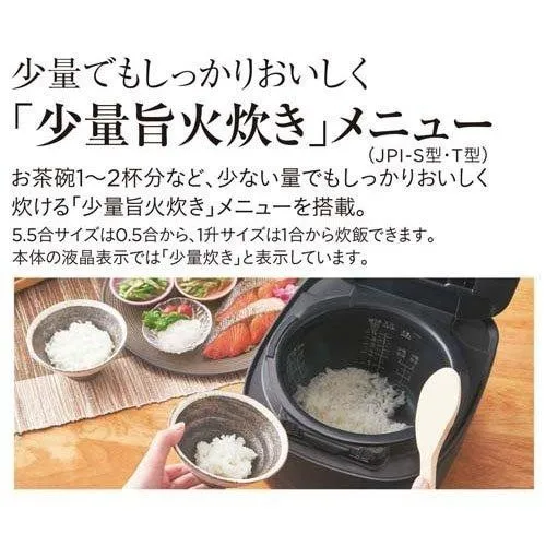 タイガー魔法瓶 TIGER 圧力IHジャー炊飯器 5.5合炊き 炊きたて ご泡火炊き