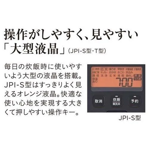 タイガー魔法瓶 TIGER 圧力IHジャー炊飯器 5.5合炊き 炊きたて ご泡火炊き