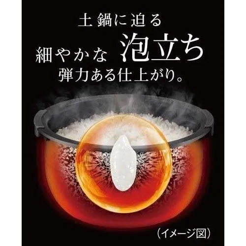 タイガー魔法瓶 TIGER 圧力IHジャー炊飯器 5.5合炊き 炊きたて ご泡火炊き