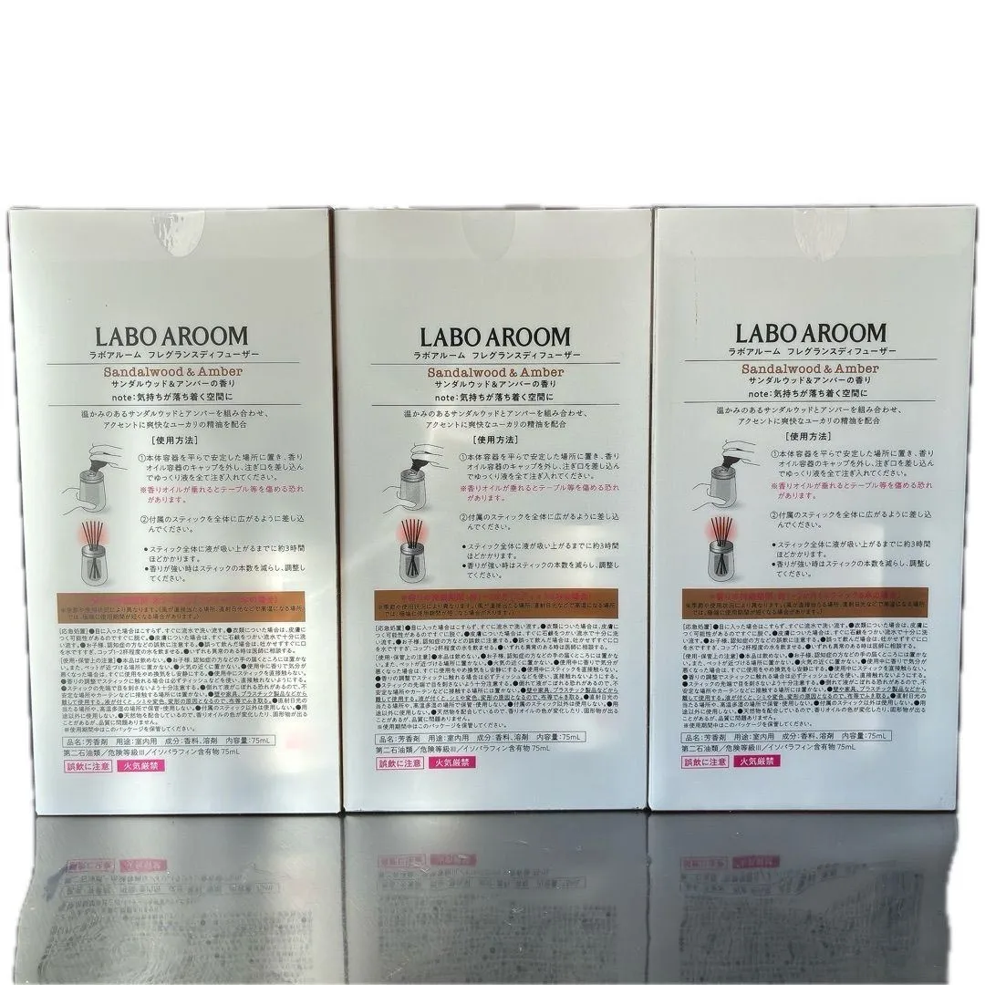 LABO AROOM ディフューザー サンダルウッド＆アンバー 3個 新品