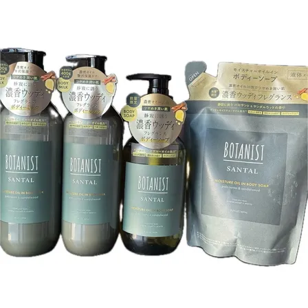 BOTANIST サンタル ボディミルク2＋ソープ1＋詰替1 4点 新品