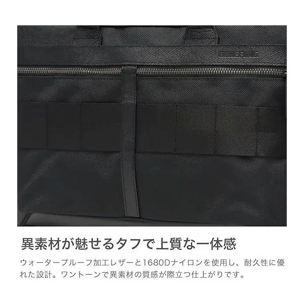 BRIEFING TRINITY LINER HD グレー