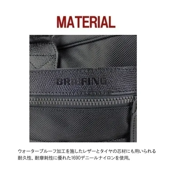 BRIEFING TRINITY LINER HD グレー