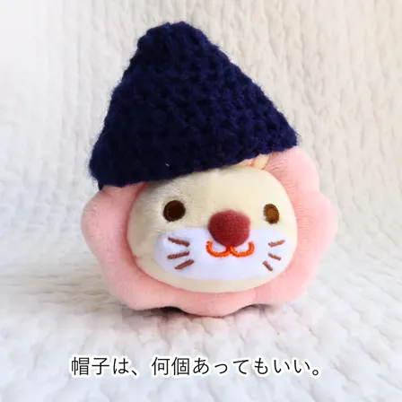 学長ぬいぐるみ用 手編み帽子（紺）冬対策/ギフト/オフ会/ポイント活用