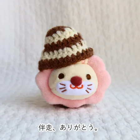 学長ぬいぐるみ用 手編み帽子（茶×白ボーダー）冬対策/ギフト/オフ会/ポイント活用