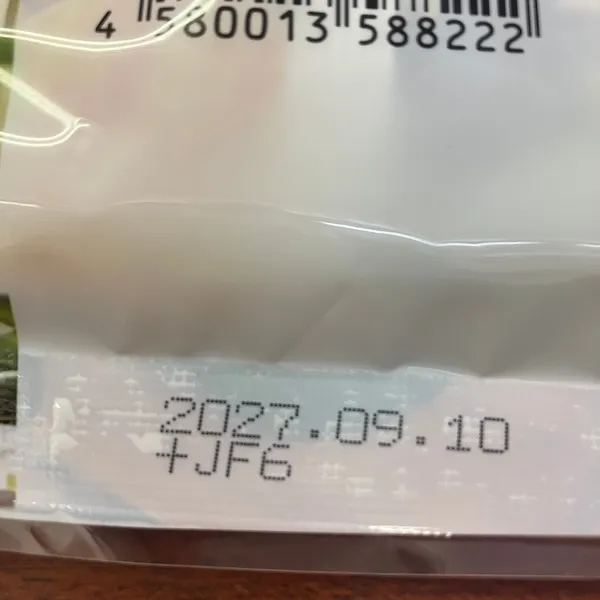 砂糖不使用 ４種のドライフルーツ 168g (24g×7袋) マンゴー パイナップル レーズン２種