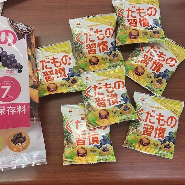 砂糖不使用 ４種のドライフルーツ 168g (24g×7袋) ×２セット　
