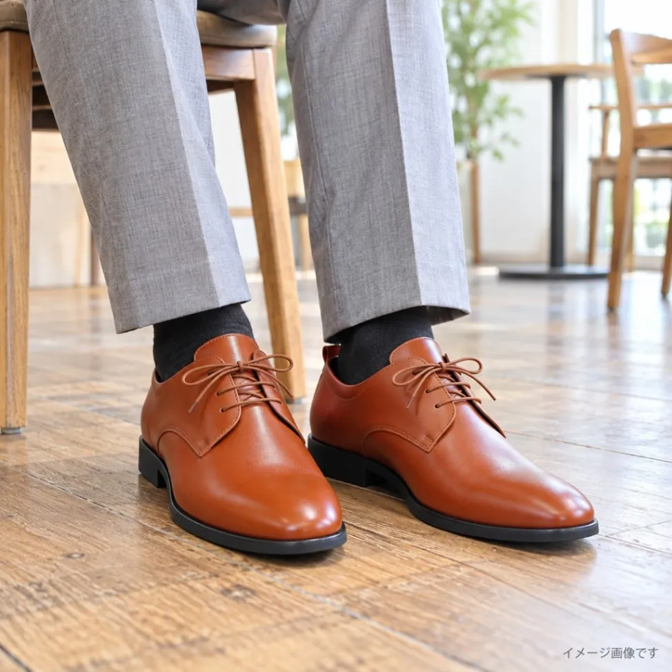 ビジネスシューズ メンズ 26.5cm ブラウン 茶 紳士靴 軽量 通勤 就活
