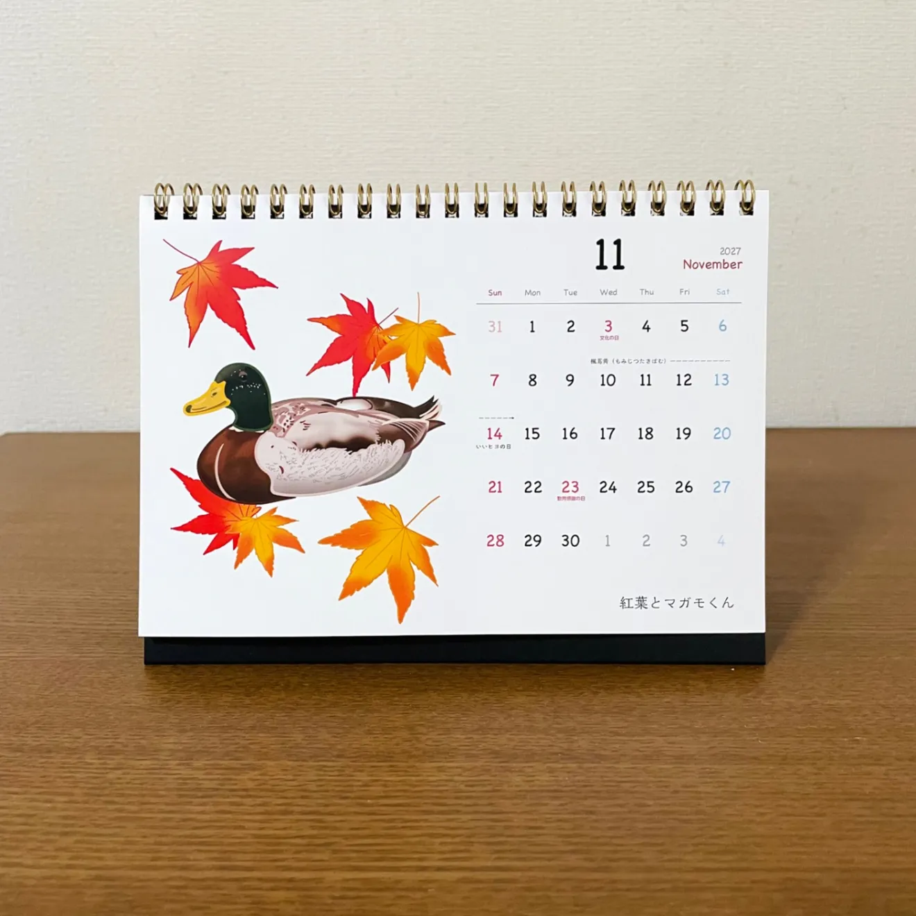 2027 野鳥と花の卓上カレンダー B6サイズ