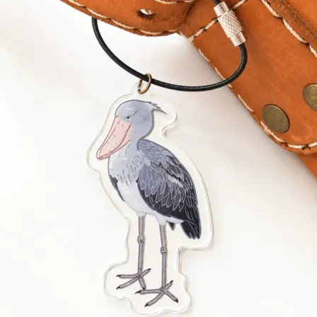 ハシビロコウさんのアクリルキーホルダー（選べる付属品）