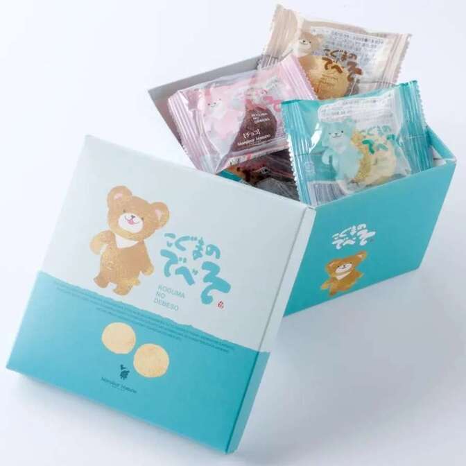 益野製菓 クッキー ムッシュマスノ アルパジョン こぐまのでべそ 12個入 チーズ ハーブ チョコ