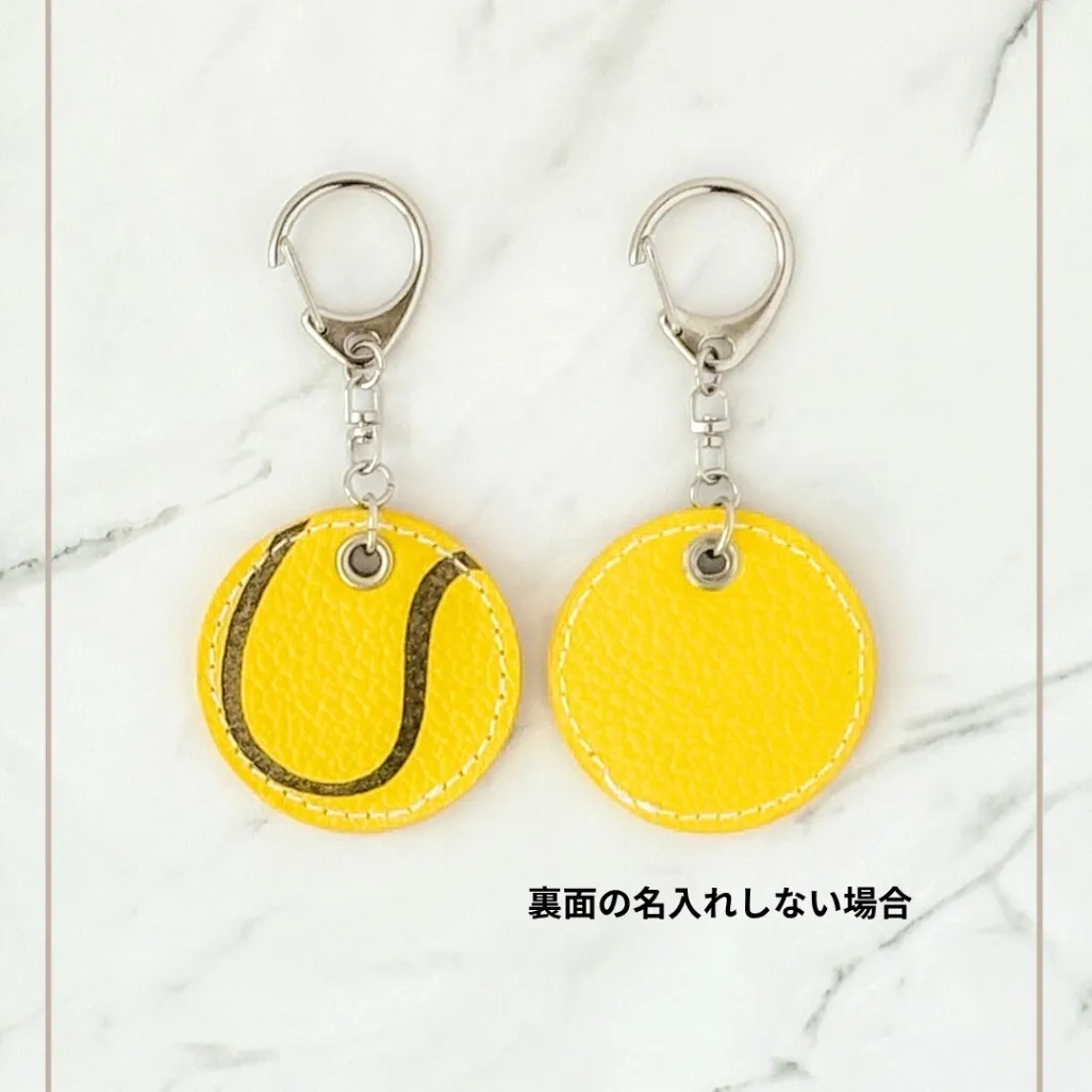 テニス好きへの贈り物に。本革キーホルダー｜名入れ可｜国内タンナー牛革｜送料無料