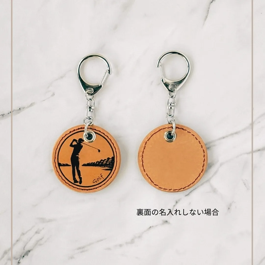 ゴルフを楽しんでいる方へ。本革キーホルダー｜名入れ可｜イタリアンレザー｜送料無料