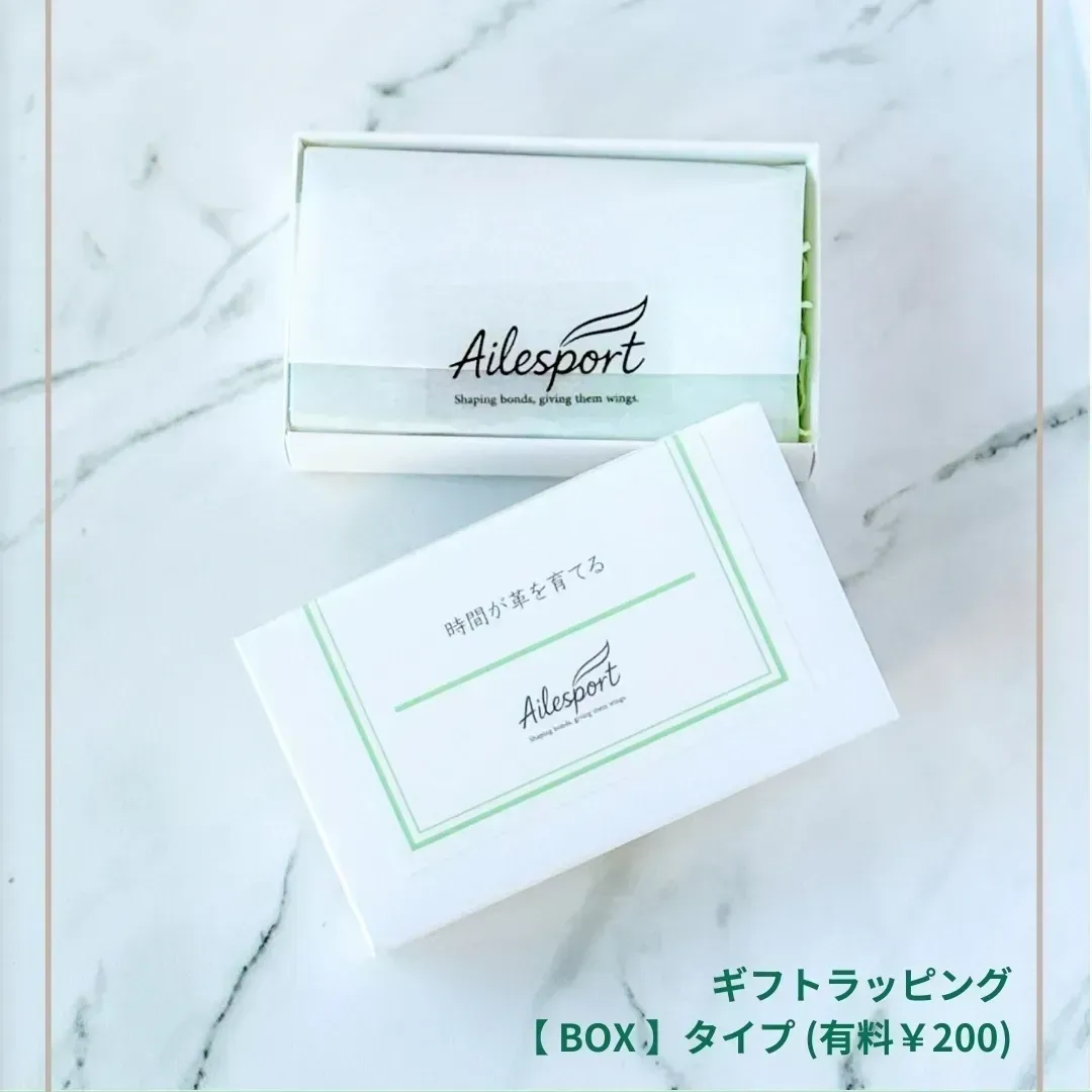 山登りを楽しんでいる人へ。登山 本革キーホルダー｜名入れ可｜イタリアンレザー｜送料無料