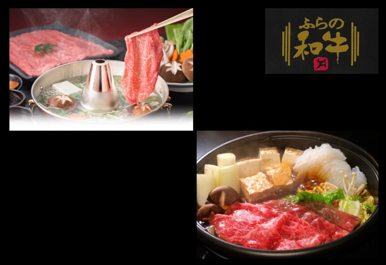 肉の山本 千歳ラム工房 北海道産黒毛和牛 ふらの和牛 肩スライス 500g 黒毛和牛 しゃぶしゃぶ