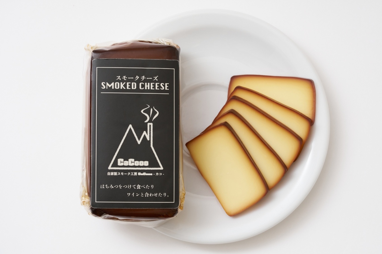 高知の燻製｜ぜいたくおつまみ燻製３種セット（チーズ・ピスタチオ・ミックスナッツ）