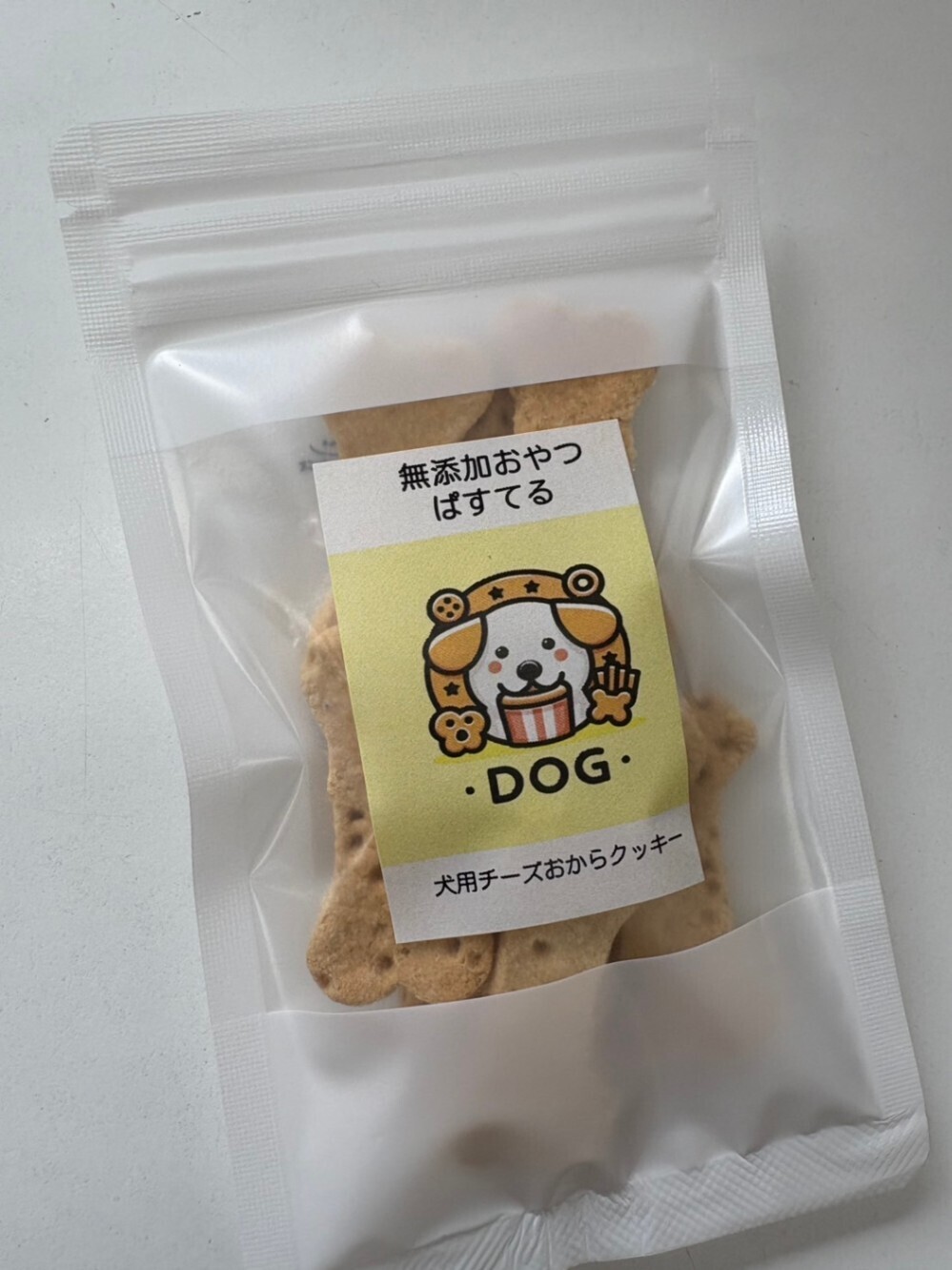 🐾【犬用】チーズおからクッキー 香ばしいチーズの香りが食欲をそそる♪無添加・安心おやつ
