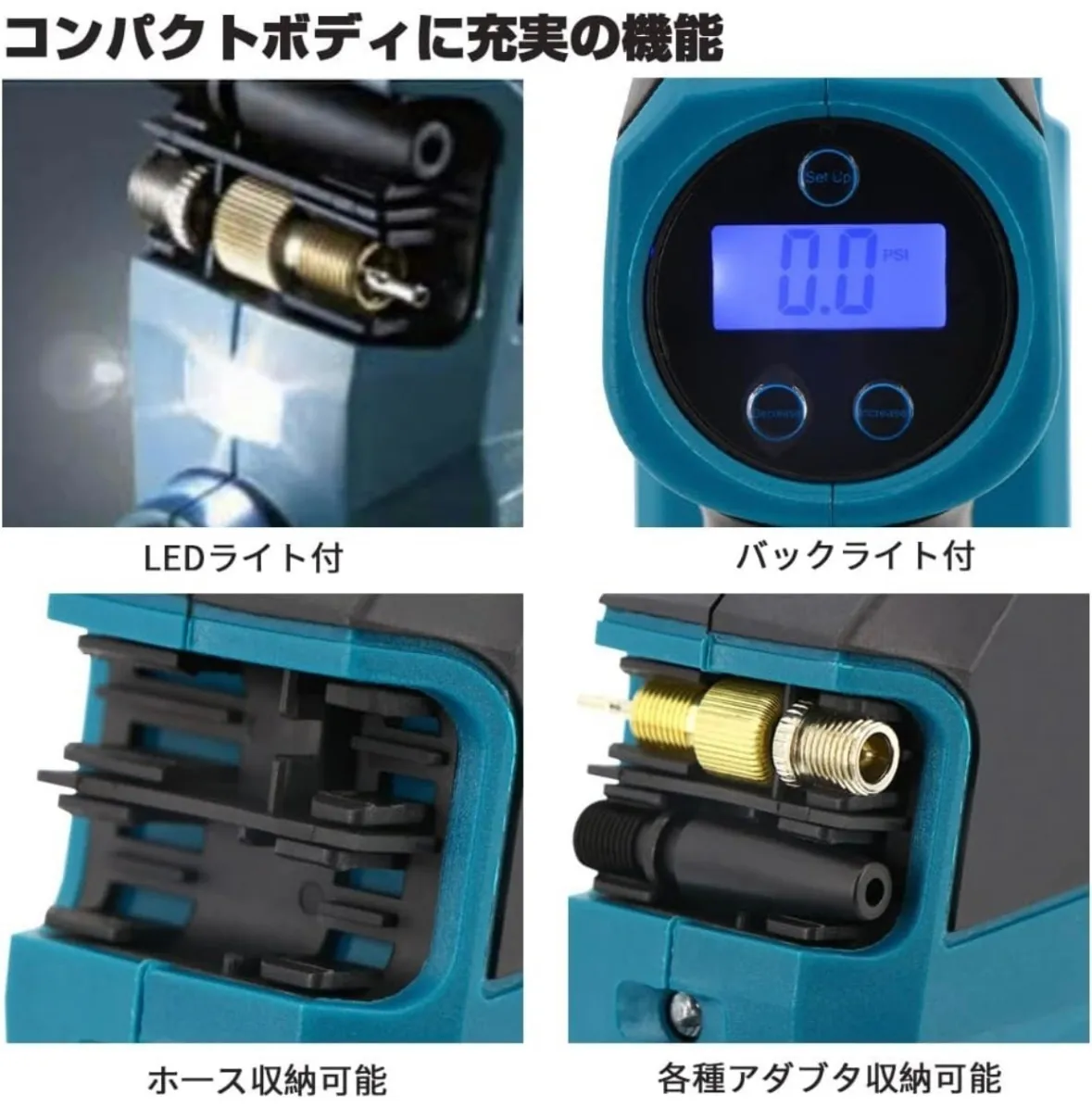 タイヤ空気入れ マキタ互換 18V コードレス 電動ポンプ エアコンプレッサー 自動 バイク 自動車