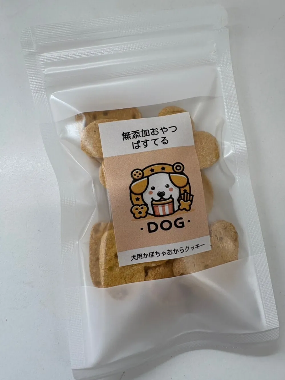 🐾【犬用】かぼちゃおからクッキー やさしい甘みで大人気♪栄養たっぷりの無添加おやつ