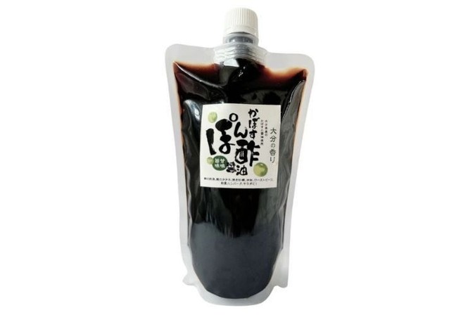 【かぼすぽん酢醤油】最後の一滴まで愛を込めた手作りポン酢❣️