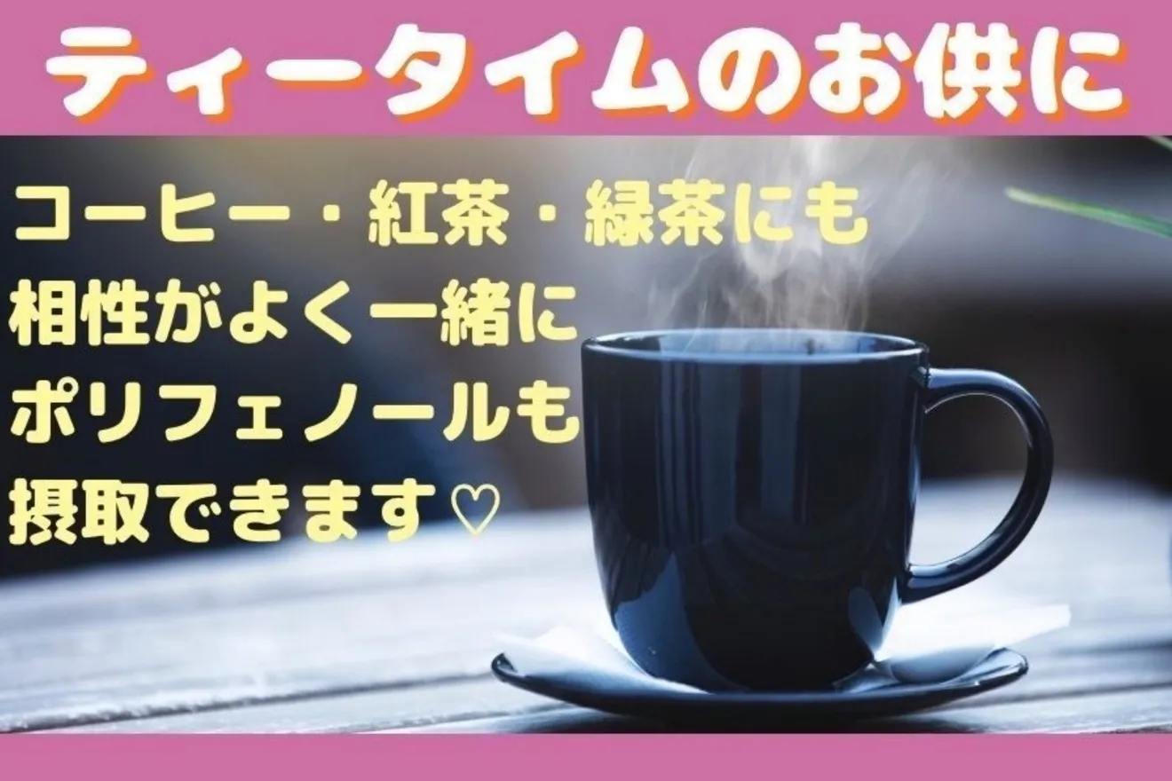 【秋の味覚】
お芋の妖精〖エルフの魔法〗 個包装ギフト
50g×6袋 選べる冷凍or冷蔵発送