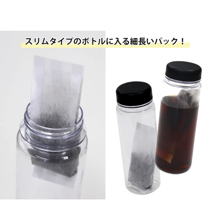 水出しコーヒーコロンビア　カフェインレス8パック入り　1個・2個　送料無料