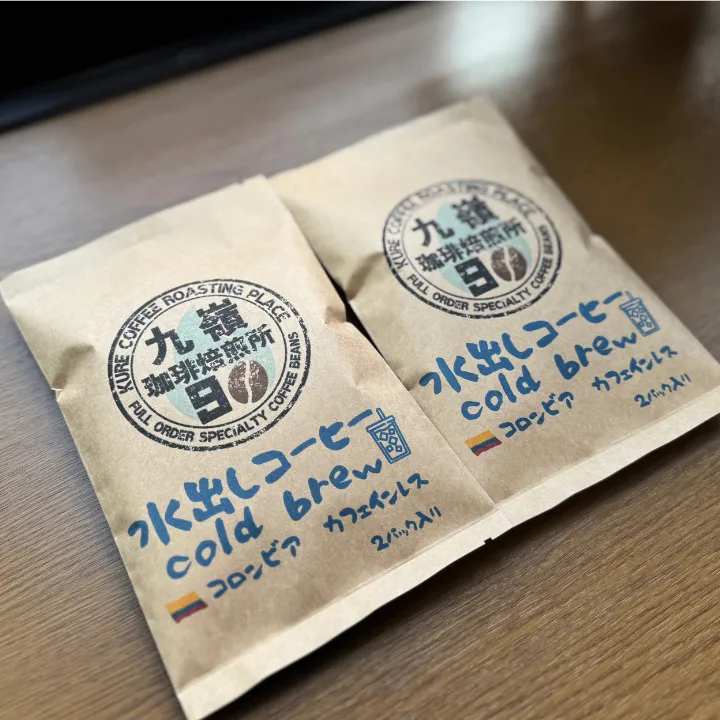 【水出しコーヒー】コロンビア　カフェインレス　4・8・12パック
送料無料