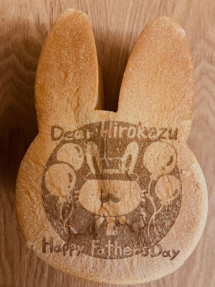 世界に1つだけ！「父の日」に日頃の感謝と共に幸せのうさぎ食パン【プレミアム】6/15(木)焼成発送