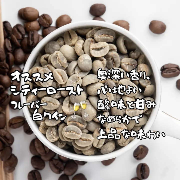🇮🇩ワイルドコピアック 自家焙煎コーヒー豆 100g【焙煎 挽き方思いのまま】