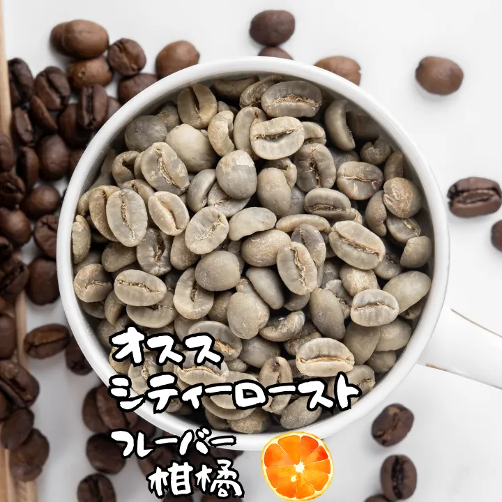 🇺🇸ハワイコナEXファンシー 自家焙煎コーヒー豆 100g【焙煎 挽き方思いのまま】