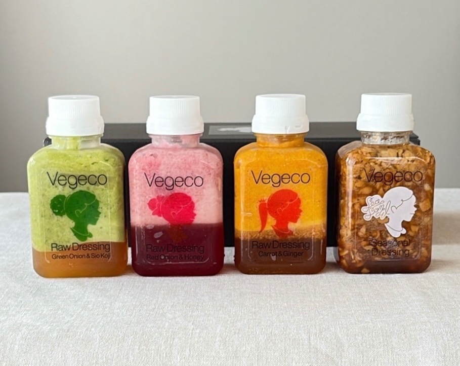 【ギフトボックス】生ドレッシング4本入り 着日指定可！贈り物に